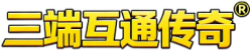 热血传奇私服